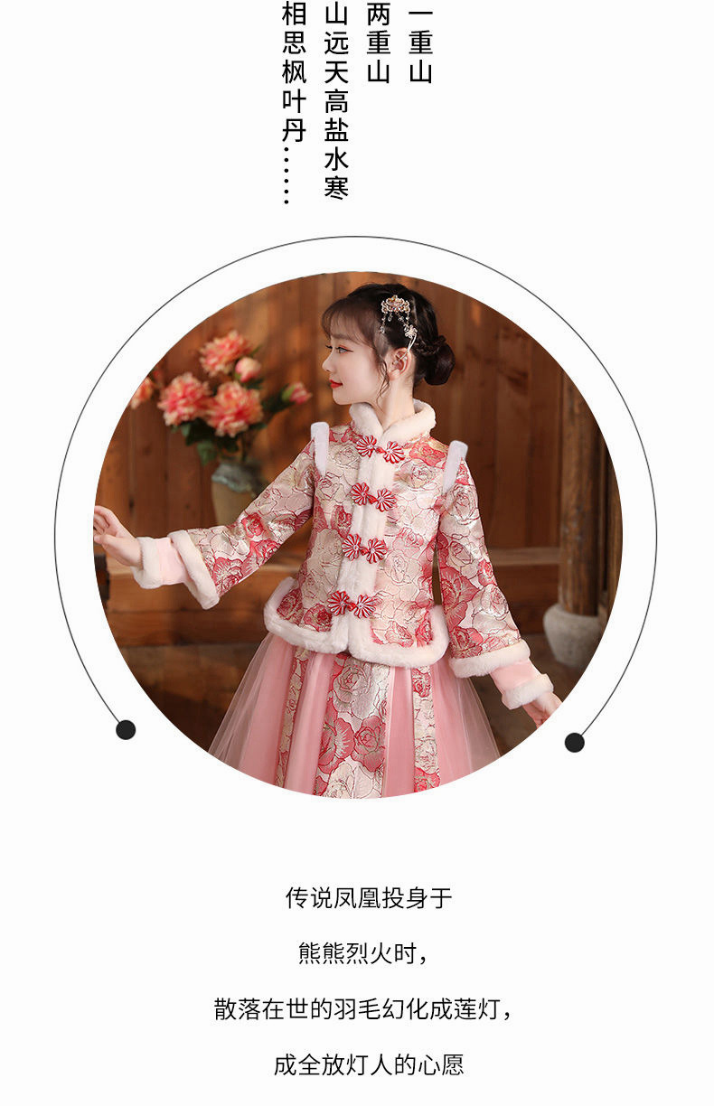 详情图_11.jpg