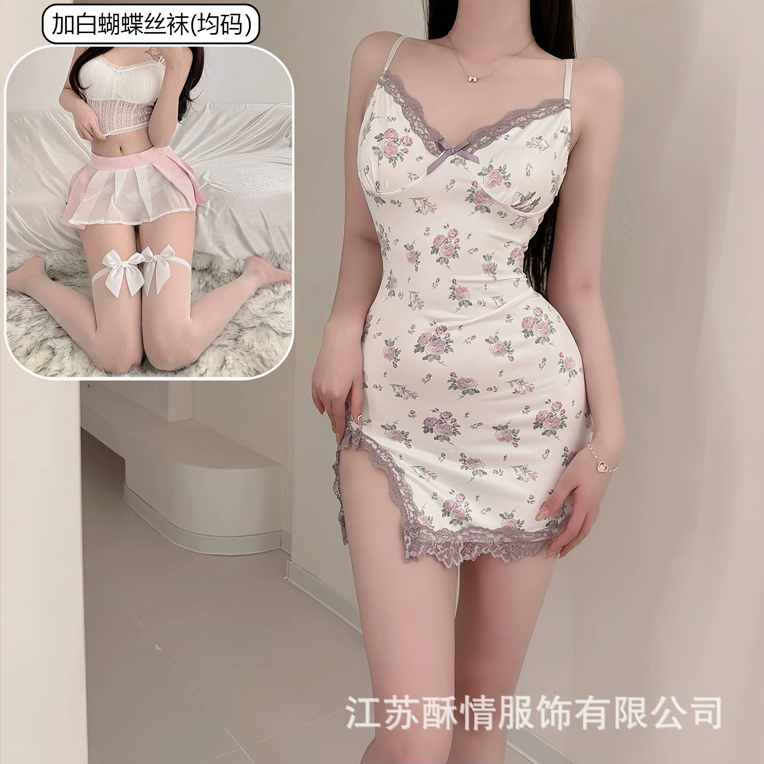 Белье, кружевное милое Slip dress, пижама, цветочный принт, облегающий