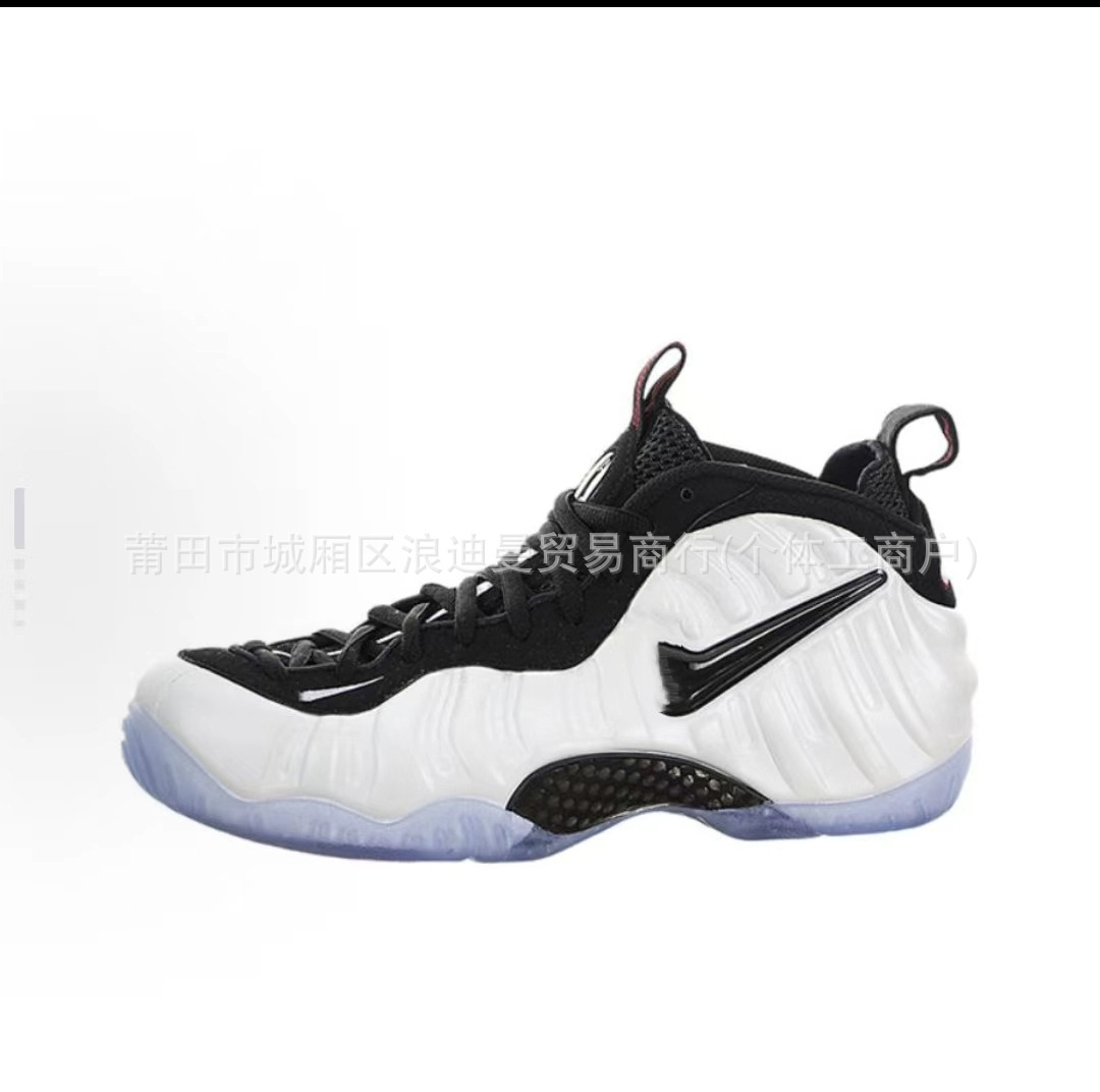 Langdi white and black (consult customer service for more colors)