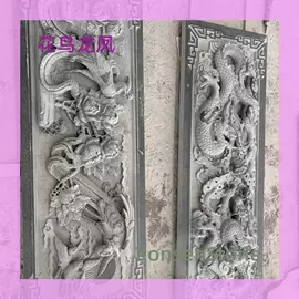 大理石;花岗岩;石雕