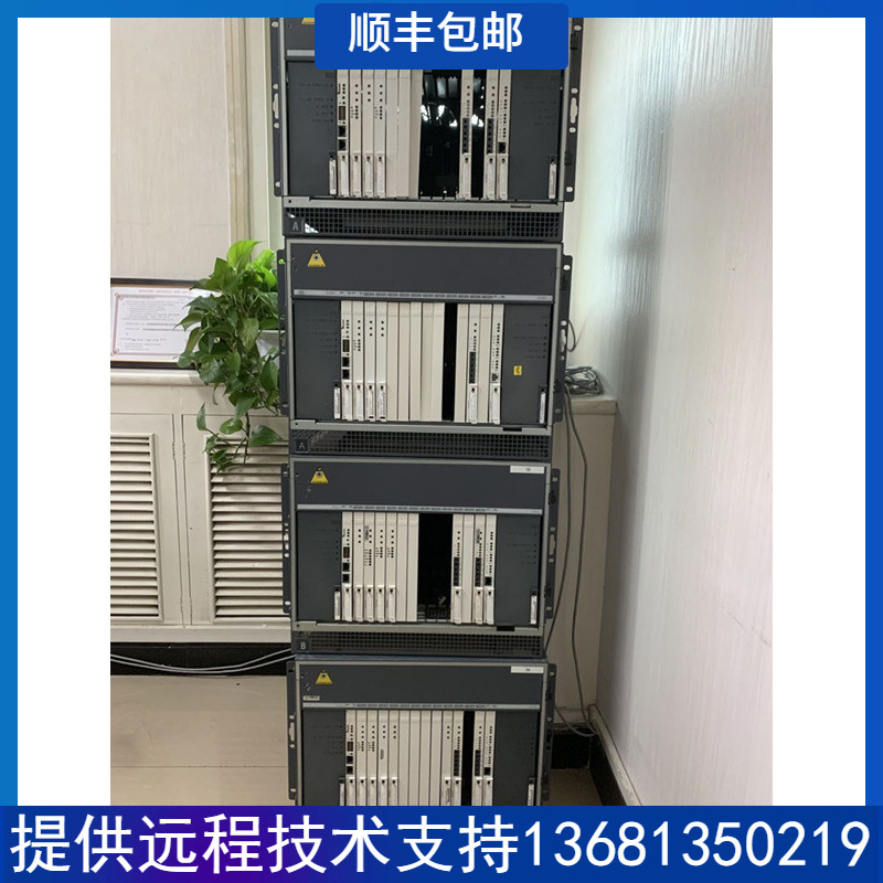 Avaya G450G650 S8300C S8300D 8300E 媒体服务器 九九成新