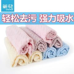 茶花家庭用雑巾台所用品は油をつけずに毛を落とさない家事清潔タオルはテーブルクロスを拭きタオルを拭く