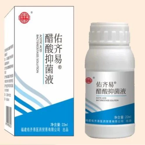 Youqiyi 5% уксусная кислота антибактериальная жидкость 22 мл/коробка