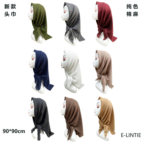 New style scarf square scarf 90 Indonesia Malay Middle East headscarf Qinghai Gansu Lanzhou Xinjiang Hui people Baotou scarf wrapper