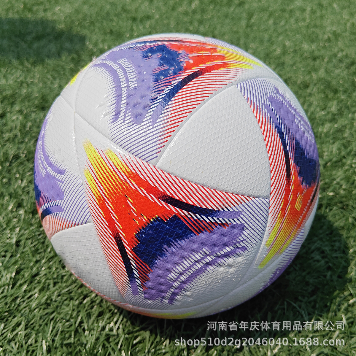 Entrenamiento para adultos Fútbol No. 5 Juego de pelota Fútbol PU Pegado en caliente Fútbol Juego de examen juvenil Fútbol