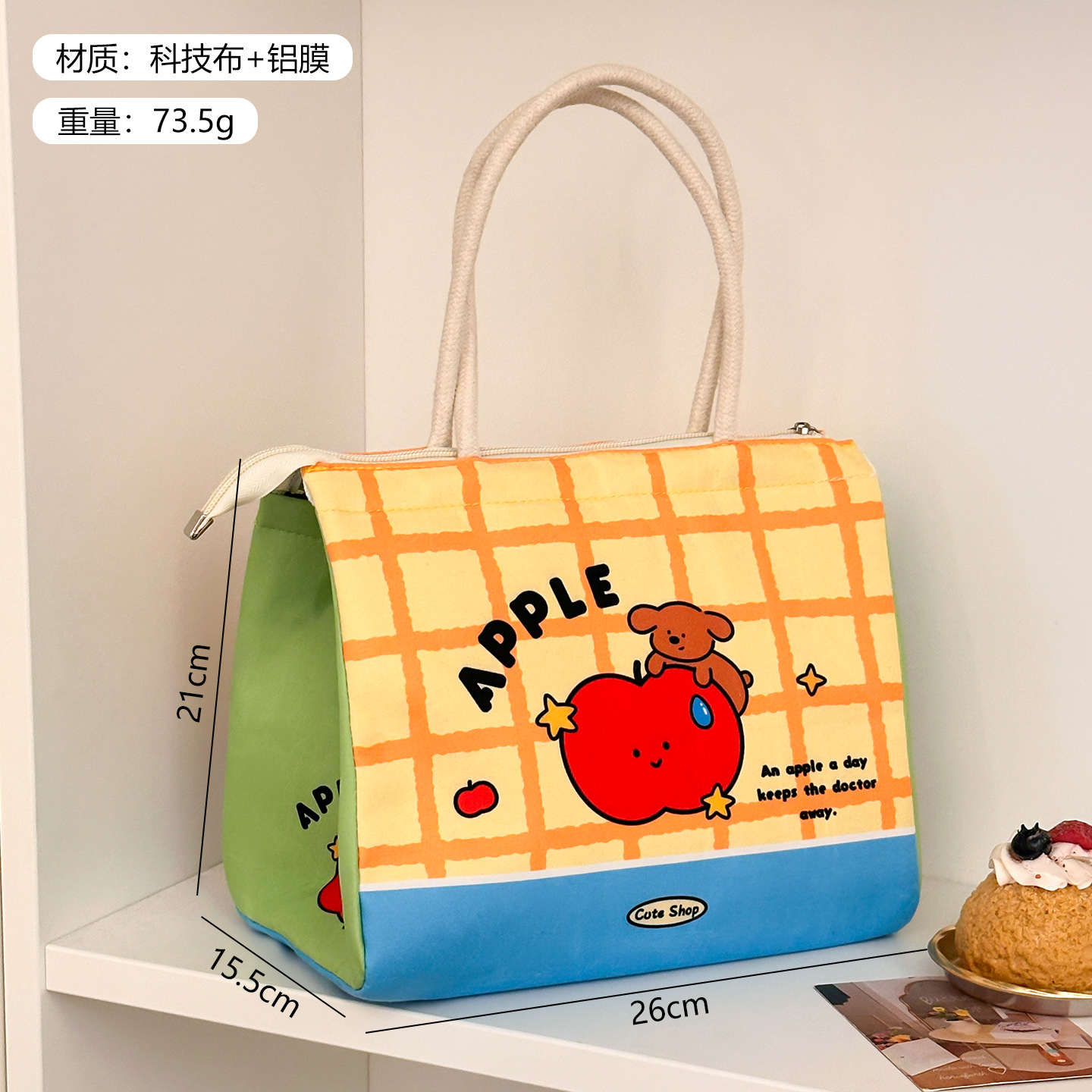 bolsa de almuerzo de alto valor facial encantadora bolsa de almuerzo de aluminio de aluminio portátil bolsa de almuerzo de gran capacidad portátil