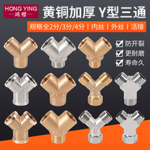 �S�~2��3��4����ͨ���^ú��ȼ���ˮ���Mˮ���������z���Y��