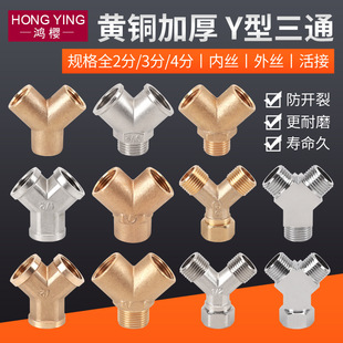 �S�~2��3��4����ͨ���^ú��ȼ���ˮ���Mˮ���������z���Y��