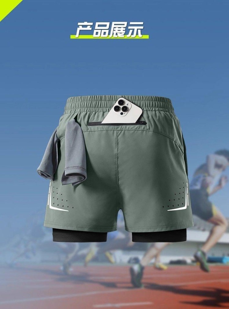 Marathon Professional Running Shorts for Men with Back Waist Pocket for Phone, Sports-Specific, Quick-Dry, Three-Point Fitness Shorts with Inner Lining