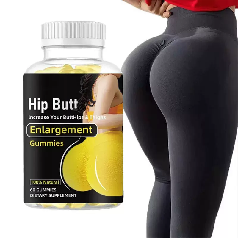 跨境专供热卖hip butt gummies臀部软糖