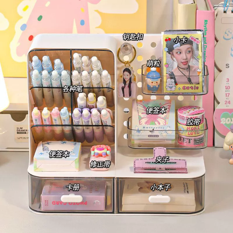 Universal pens holder, storage box for elementary school students for boxes