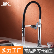 �羳�N��ˮ���^�f����s���D���ˮ��ϴ����߉��������ˮ���^