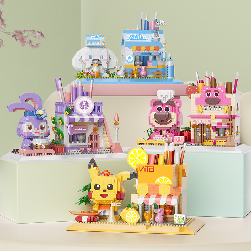 Cute Cartoon Pen Holder Building Blocks for Office Desk, Children's Assembly Toys, Creative Gift