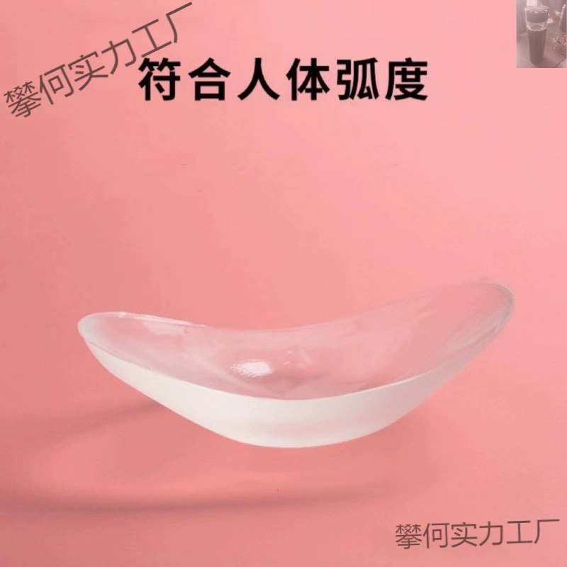 Силиконовые невидимые наплечники для формирования и выпрямления, унисекс