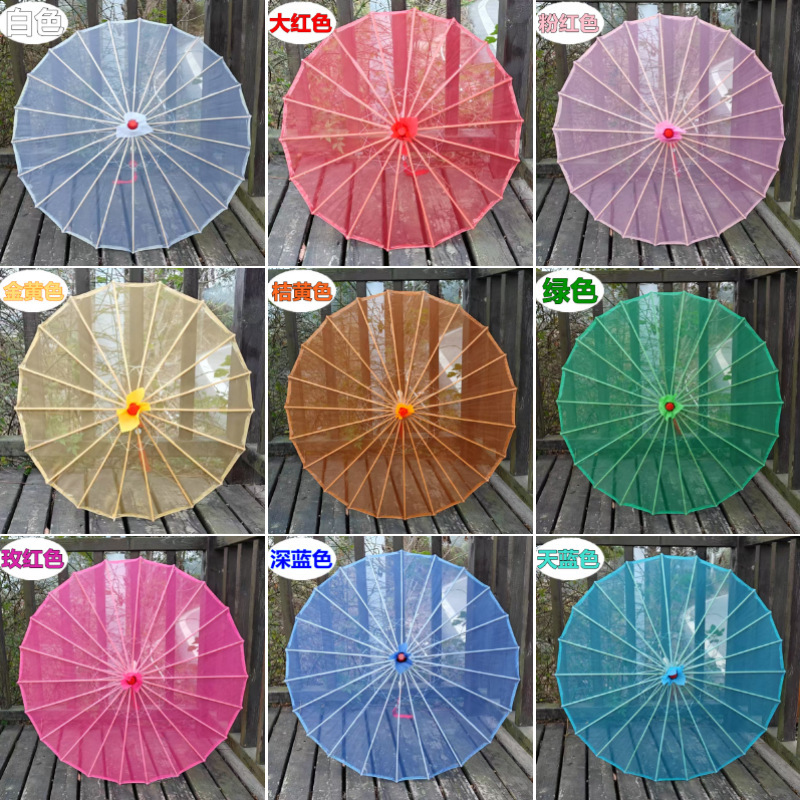 Dance Umbrella Performance Umbrella Translucent Silk Yarn Solid Color Umbrella Stage Performance Umbrella Cheongsam Show Dance Umbrella Antique Umbrella