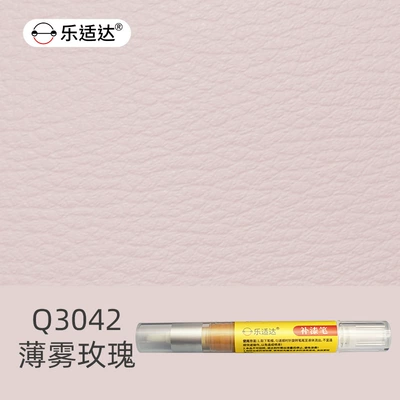 Furniture, Sofa Leather Scratch Repair, Avtomobil boya qələmləri - q3042-mist-rose