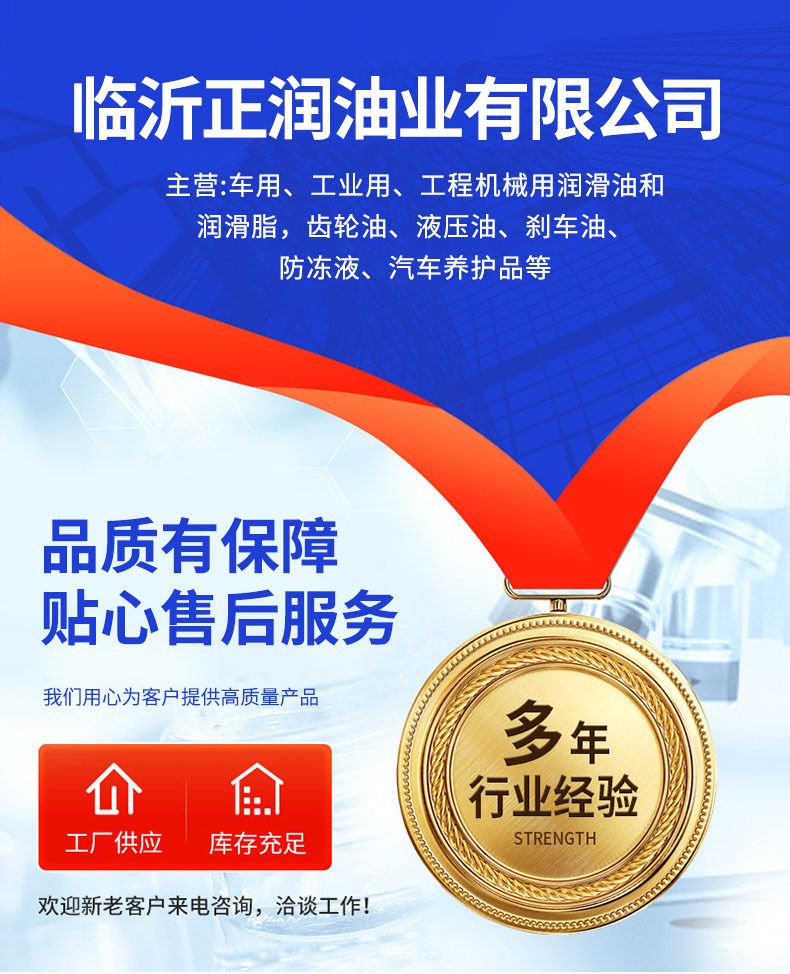 Wholesale Unified Synthetic Brake Fluid 500g Dot4Hzy4 Motor Vehicle Brake Oil Anti-Corrosion Brake Fluid Clutch Oil