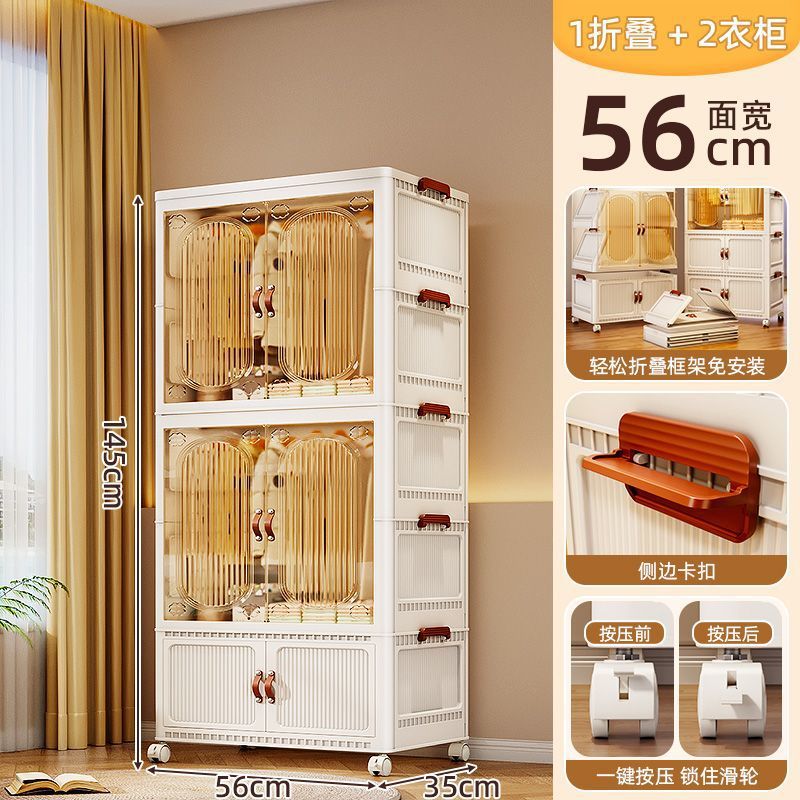 Gabinete bajo, armario móvil multicapa debajo de la mesa, armario de archivos, armario de oficina, armario móvil bajo, armario de cajón, armario de almacenamiento pequeño