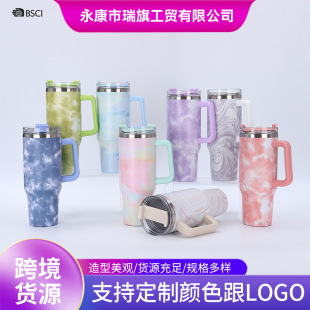 �羳40oz�ֱ�����܇��304���P����ܱ��ر������������y���Ա�