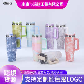 跨境40oz手柄杯汽车杯304不锈钢吸管保温杯大容量户外便携冰霸杯