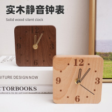 创意简约桌面儿童小学生钟表实木新款座钟小日式卧室床头静音台钟