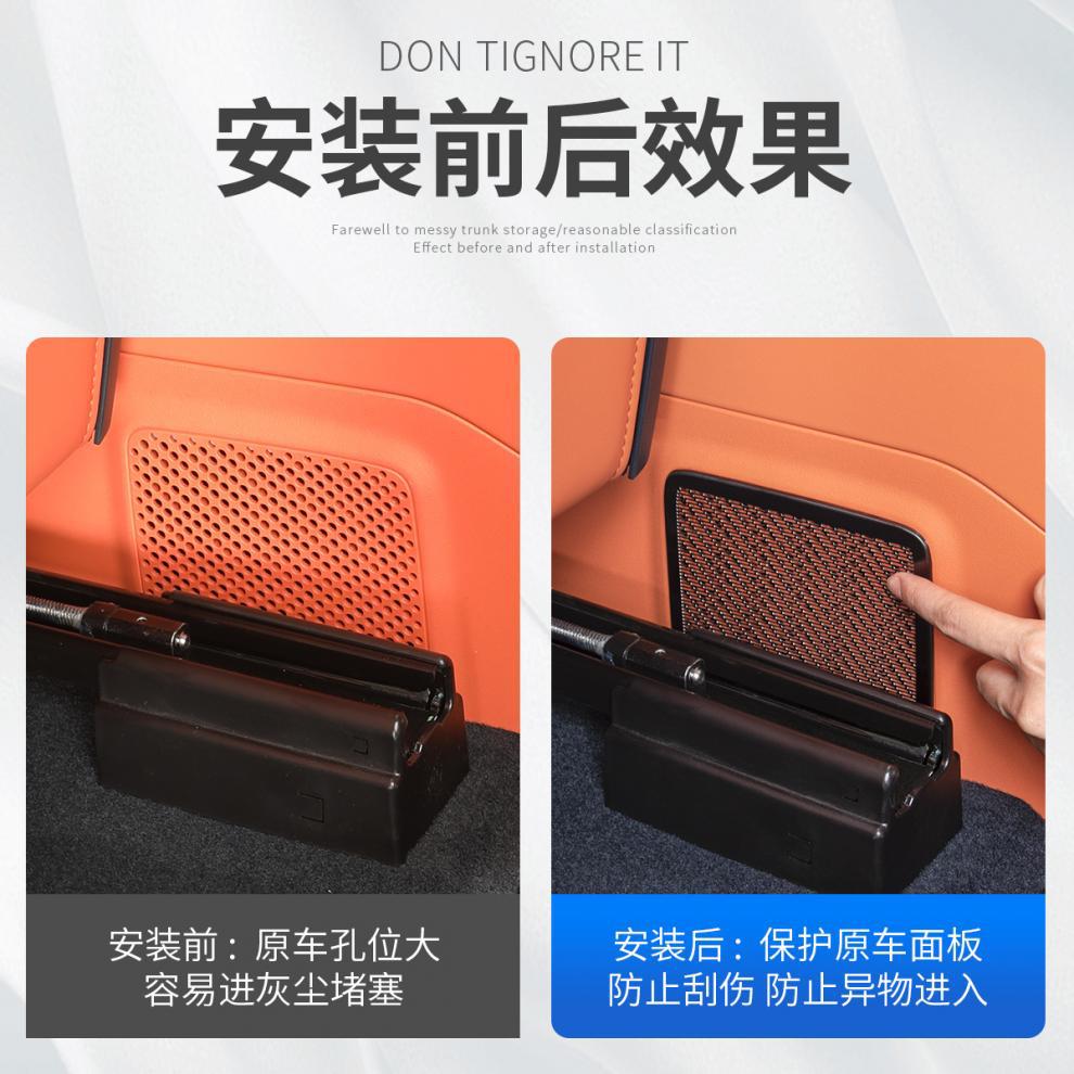 Lynk & Co 900 Rear Armrest Box Air Vent Dust Cover Air Conditioning Protective Cover Car Interior Modification Accessories