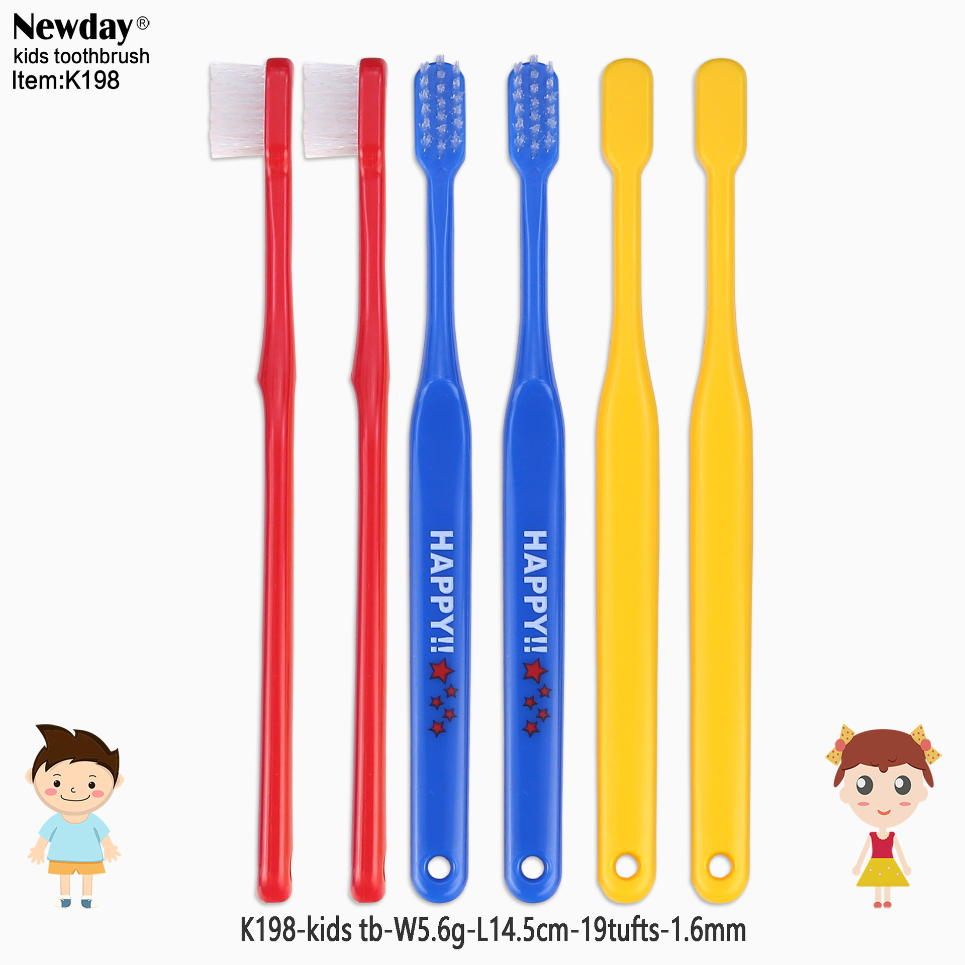 K198-KIDS-TB-HD (1)
