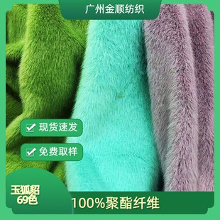 ����qС����С��������ë�ɫ������ë����ë