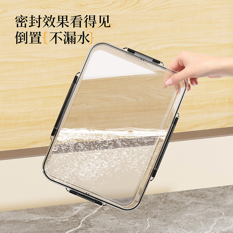 PET厨房冰箱收纳盒透明冷藏收纳盒子食品分类水果蔬菜冻肉保鲜盒|undefined