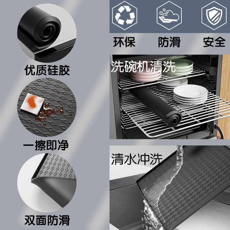 クロスボーダー爆型シリコン洗濯機保護マット厚い貯蔵物マット防塵カバー防水マット乾燥機マット|undefined