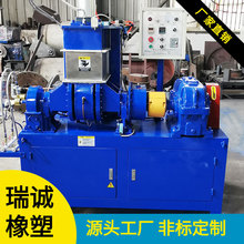 实验室小型密炼机 橡胶捏炼机工厂出售小密炼机现货 试验密炼机械