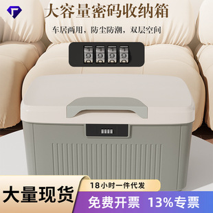 �ܴa�ռ{���[˽�C���ռ{�м��ö๦�܎��i����������Ӻ��ܴa��