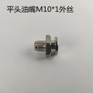 10MM���ݼy�S�����~�����^�~�ͱ��;��͘�ע�����S�͘��^������