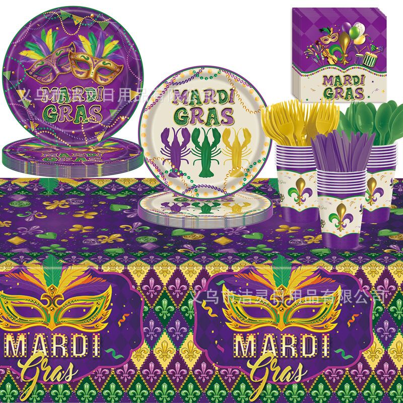 Hot Selling Carnival Carnival Party Decoration Set Holiday Party Paper Plate Paper Cup Paper Towel Disposable Tableware