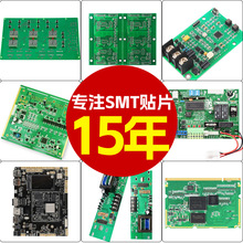 ���Kʡ�ضșz�y�_�P�^���ģ�K���ڜy���xȡݔ��12V24V�ؿ�ģ�K