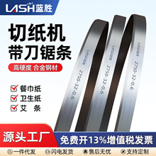 �{���м��C�����o�X䏗l䏗l28503750�и��l�������l��C���ͽ���