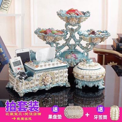 European style Fruit plate suit a living room tea table Storage European style Decoration Luxurious multi-storey household Dried fruit tray Home Furnishing ornament