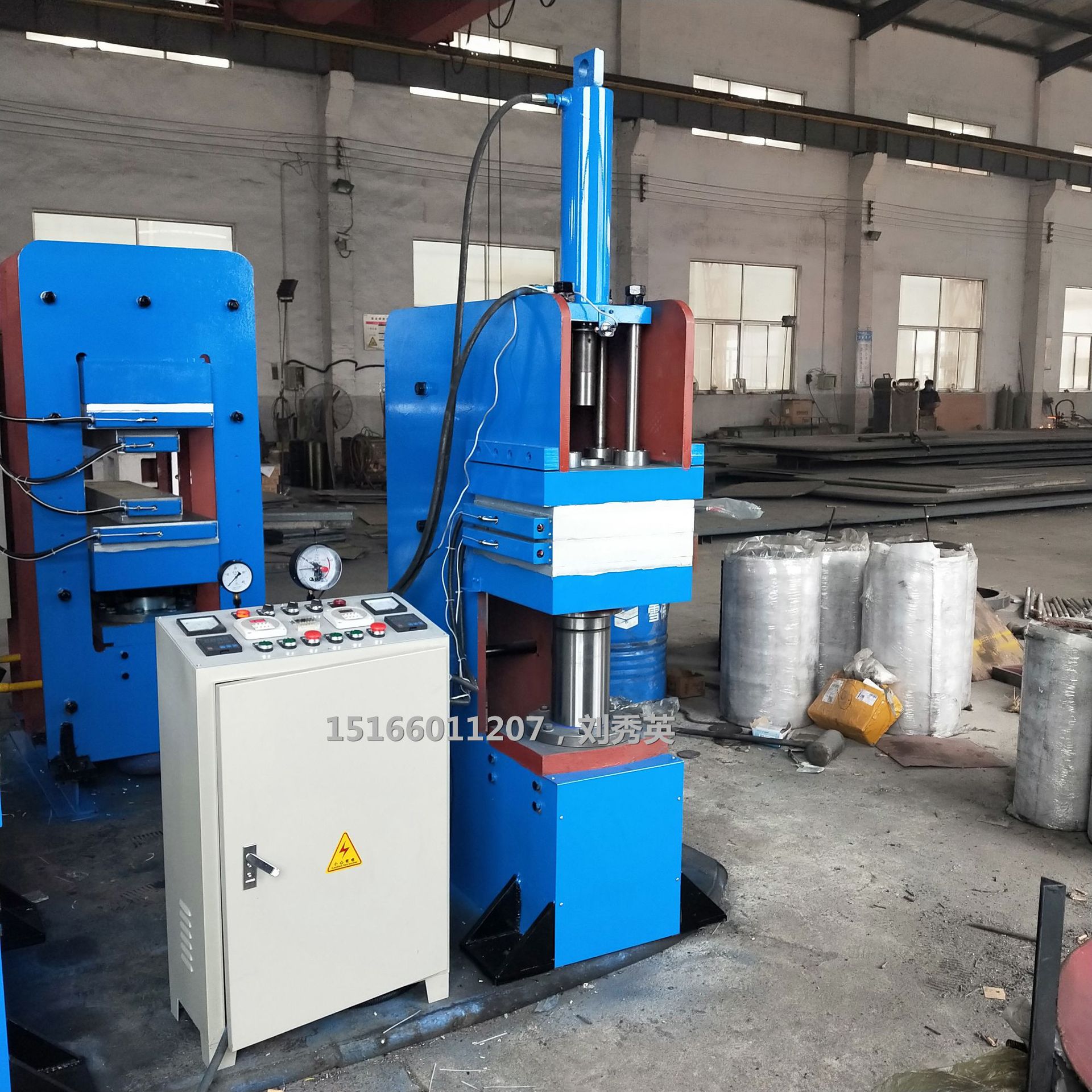 IMG20210225152623_副本