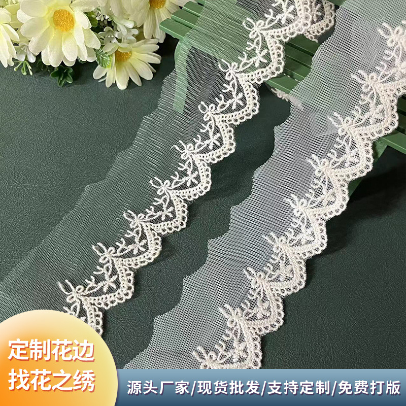 Mesh barcode lace wholesale soft comfortable dress mother other accessories accessories children's lace