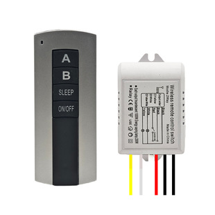 Two-Way Wireless Remote Control Switch Intelligent Dual-Control Two-Stage Remote Control Lighting Two-Way Controller Long Distance