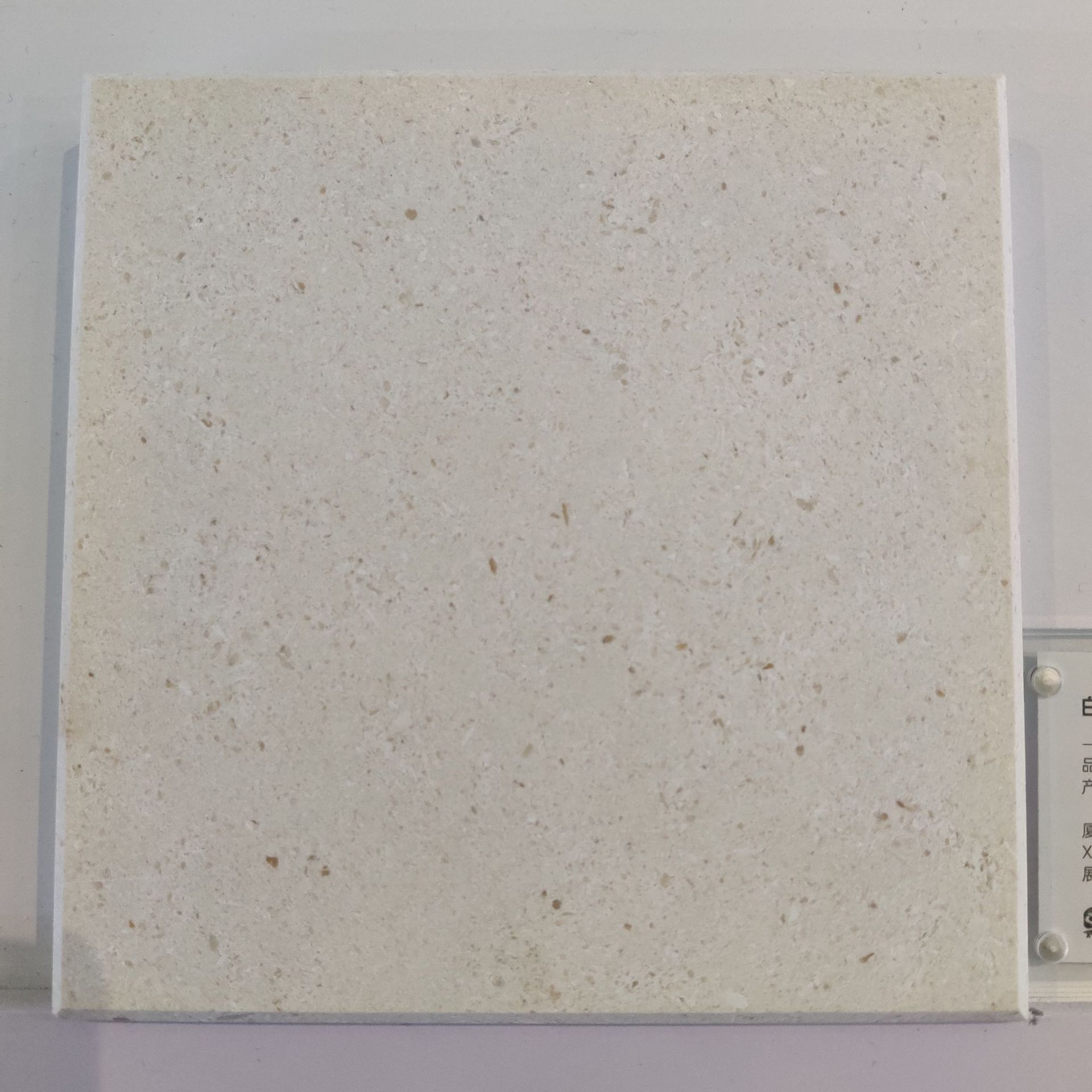 白沙米黄天然大理石工程台面板地面板窗台石门槛石踢脚线楼梯踏步