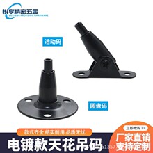 �僺�䓽z�K���a�컨����a�����A�P�a��Ӵa���ߏV���ƹ̶����