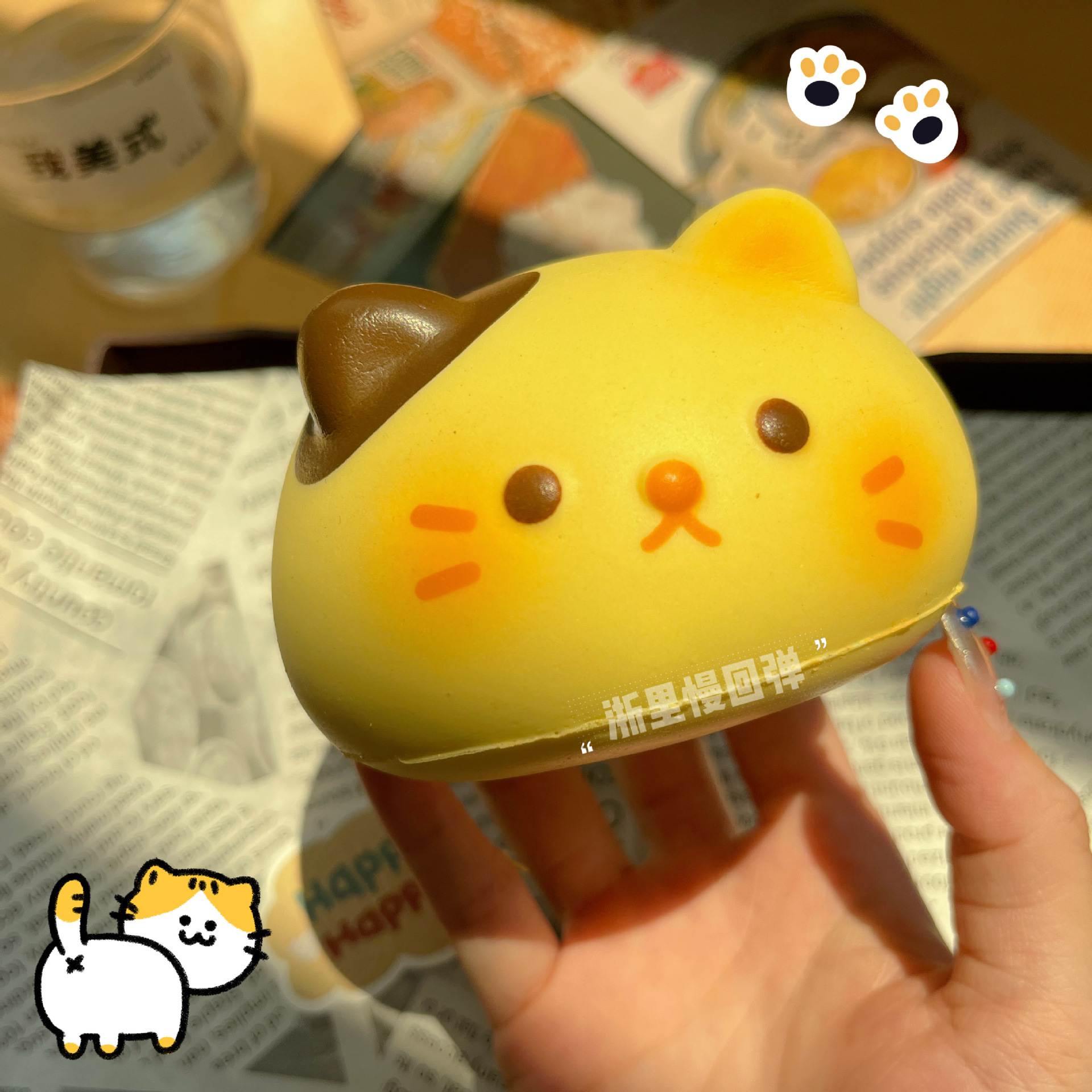 Pequeño libro rojo explosión súper húmedo suave Miao Kartal rebote lento descompresión de ventilación pellizco juguete squishy