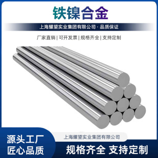 �F؛���� 1J116ܛ�źϽ��A�� �͸��g1J117�F懺Ͻ�厧 ���� 呼�