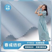 �����U�o������z�����p�Uѩ����]���������h�����r�r��