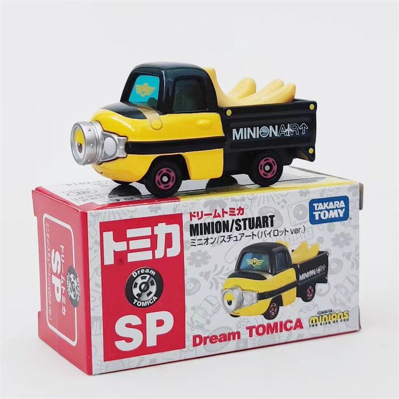 Despicable Me-Stewart-Yellow Banana