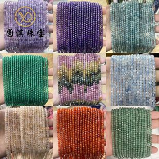 4x4mm��Ȼ���{������ʯ��ˮ�����淽��ˮ��ɢ�� diy�Ʒ������l