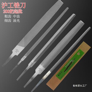 ���S����Sƽ���S��A�����Q���S�ּy�мy���y�͹��S�S��E18