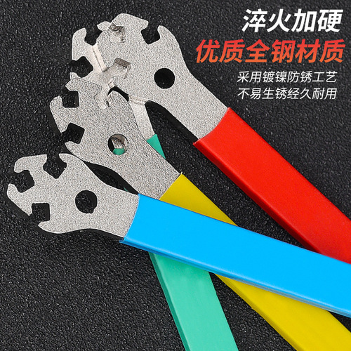 Mountain bike spoke wrench wheel set truing spoke adjustment installation steel wire spoke colored cap tool