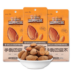 Three Squirrels Almond 100g Bag Nut Snacks Snack Food Snacks Almond Nuts Dried Fruit